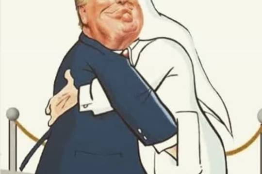 مجموعه کاریکاتور : سفر ترامپ به خلیج فارس