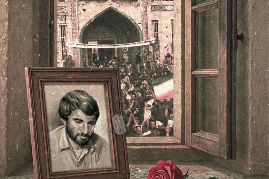 مجموعه پوستر : سوم خرداد یادآور رشادت های جوانانی است که با خون خود از میهن دفاع کردند