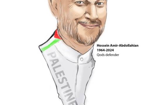 Hossein Amir-Abdollahian