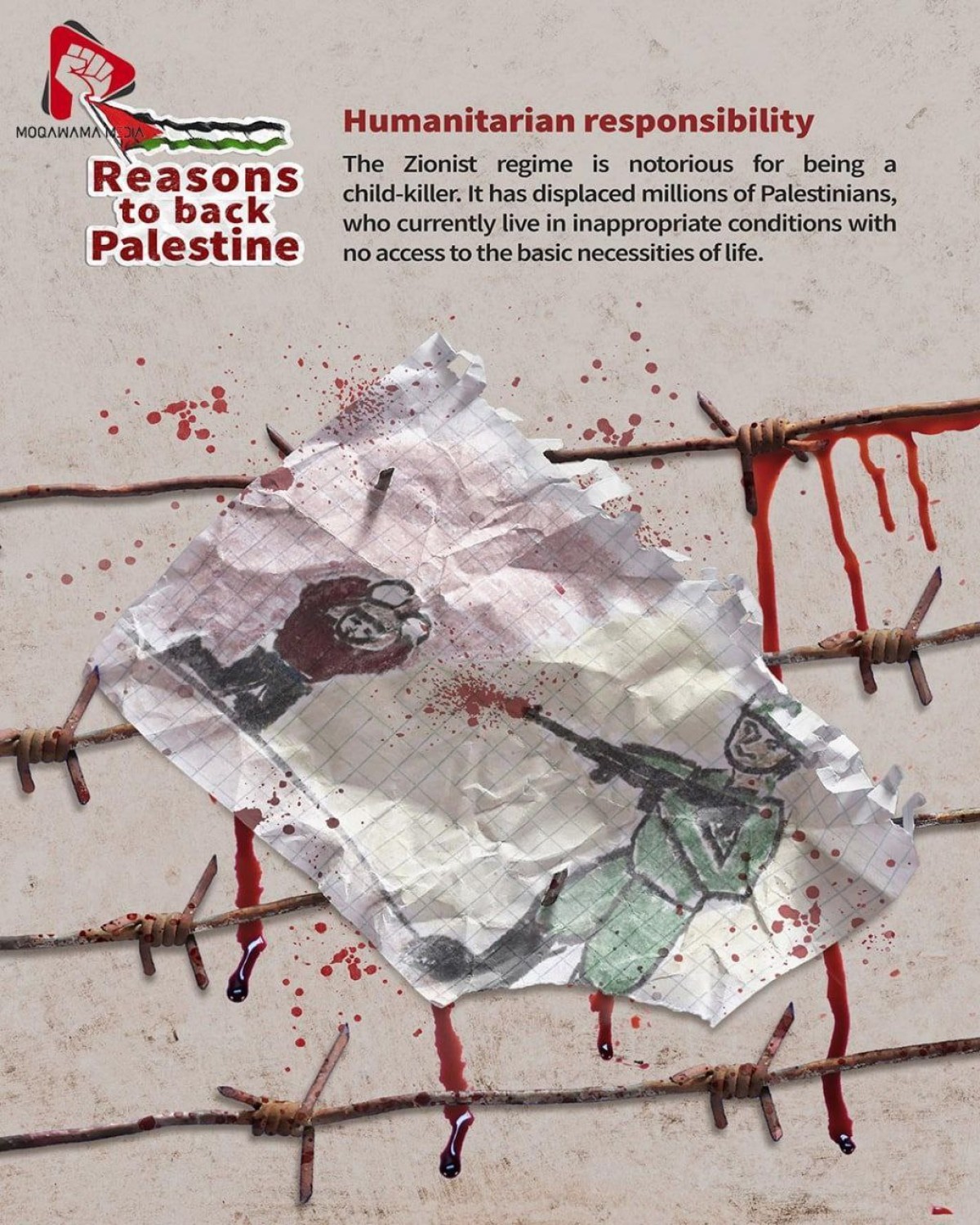 Reasons to back Palestine Humanitarian responsibility