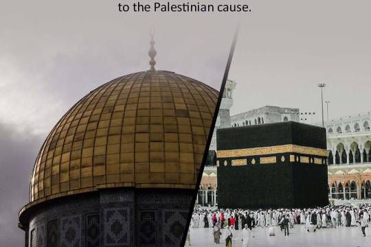 THE KAABA AND AL-AQSA