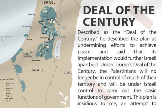 DEAL OF THE CENTURY_2