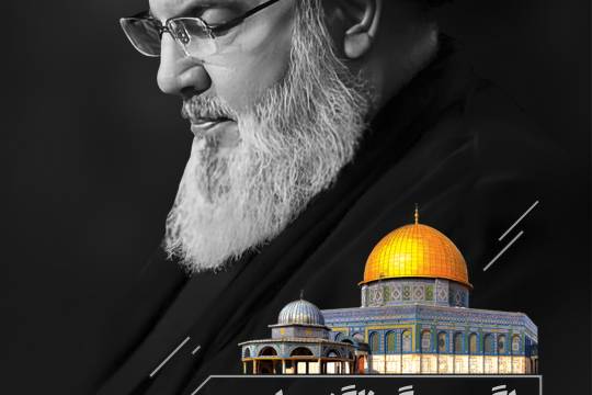 مجموعه عکس نوشت : سخنان شهید سید حسن نصرالله