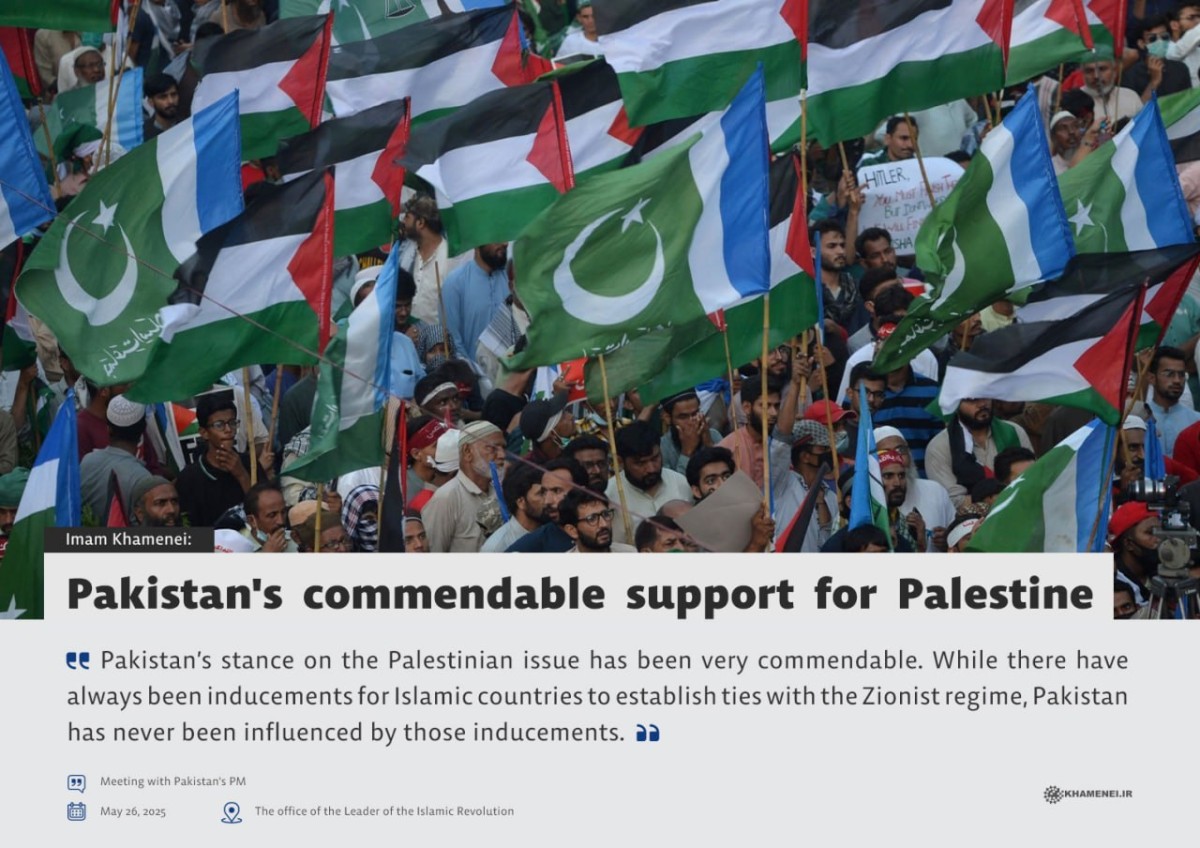 Pakistan's commendable support for Palestine