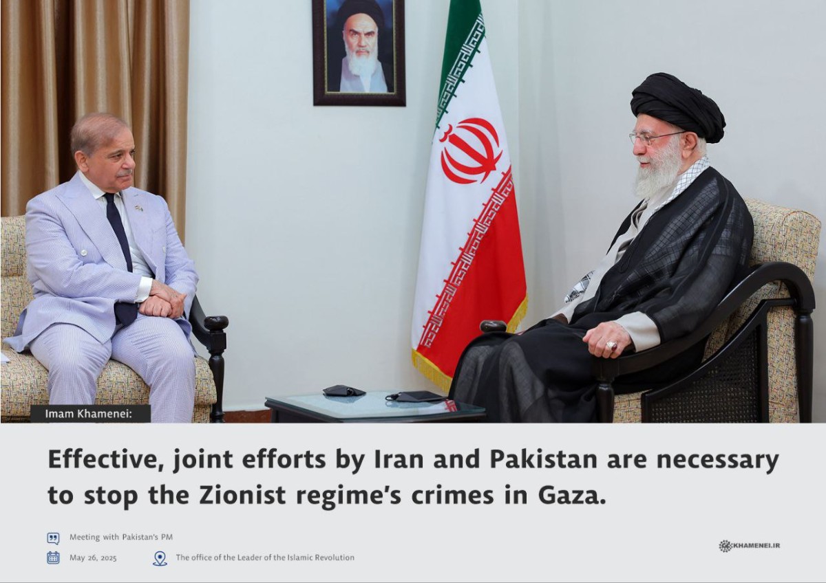 Effective, joint efforts by Iran and Pakistan are necessary to stop the Zionist regime’s crimes in Gaza.