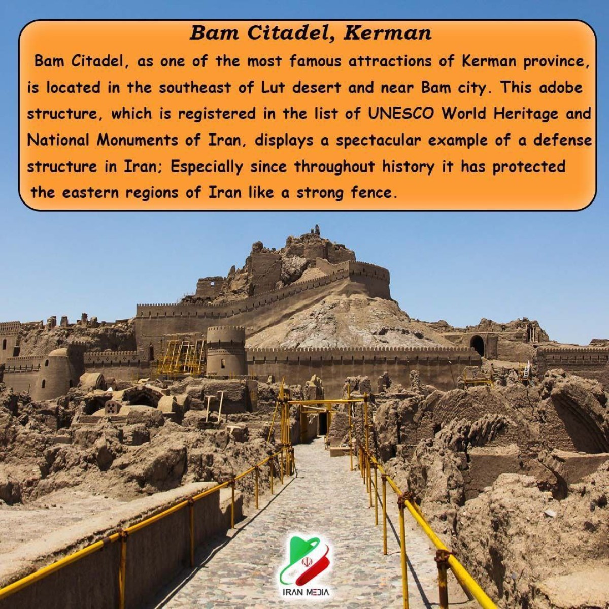 Bam Citadel, Kerman