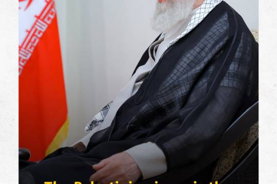 The Palestinian issue is the most important issue in the Islamic world