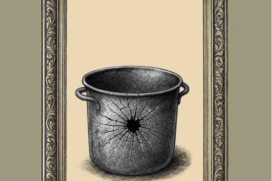 The reality of these days in Gaza