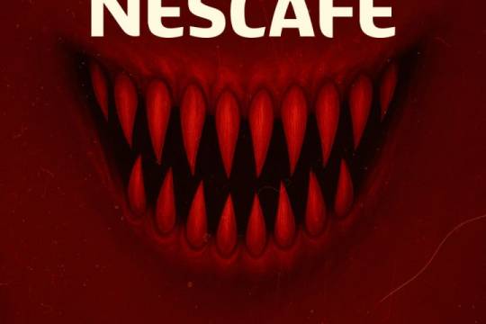 هذا المنتج تفوح منه رائحة دماء الأبرياء