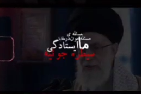 چرا با همه دعوا می‌کنید❓❗️