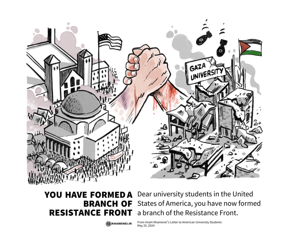 You have formed a branch of Resistance Front_1