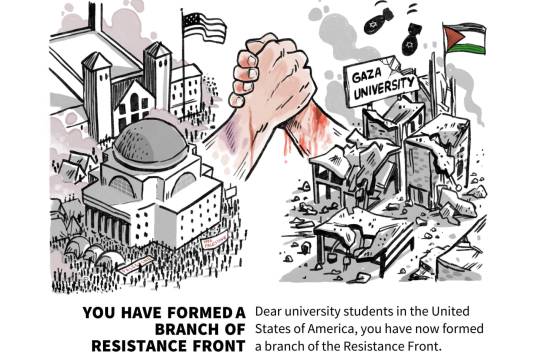 You have formed a branch of Resistance Front_1