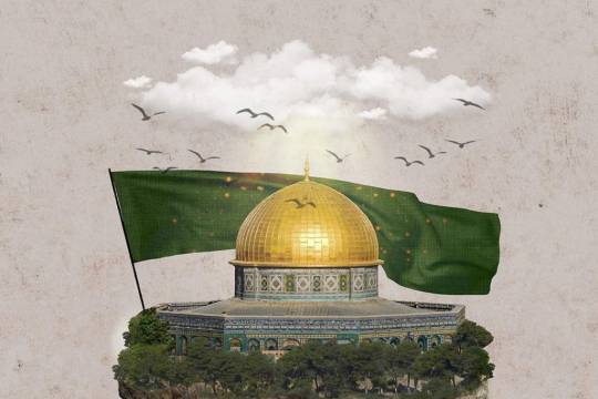 Reasons to back Palestine An apocalyptic place