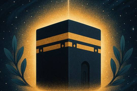 The spirit of sacrifice in Hajj mirrors the resilience of Palestinians under occupation