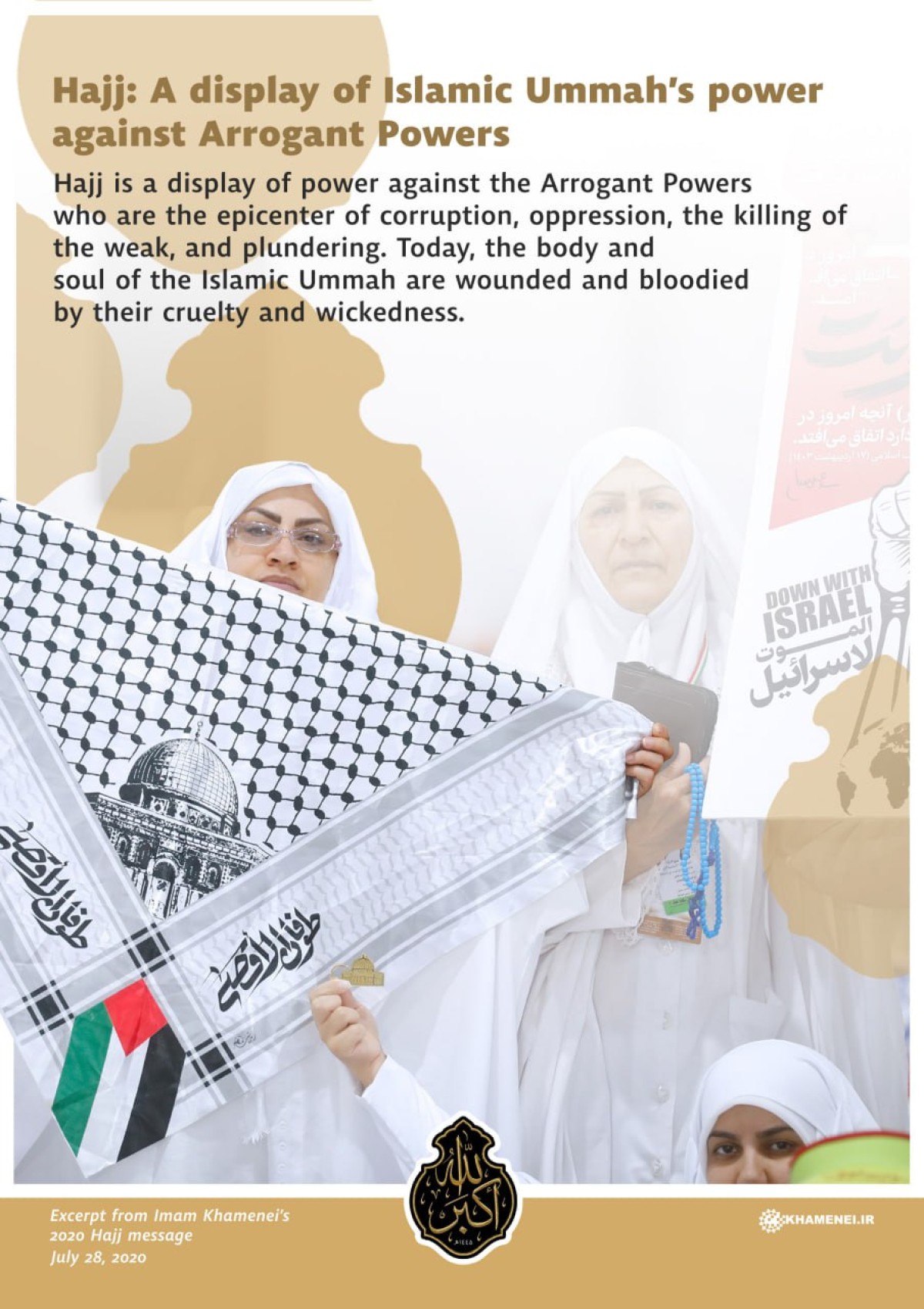 Hajj: A display of Islamic Ummah’s power against Arrogant Powers