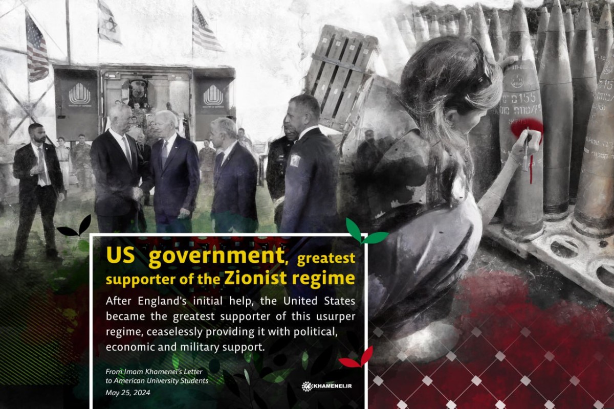 US government, greatest supporter of the Zionist regime