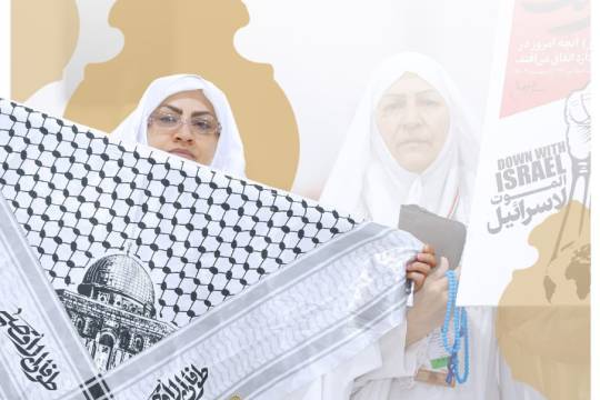 Hajj: A display of Islamic Ummah’s power against Arrogant Powers