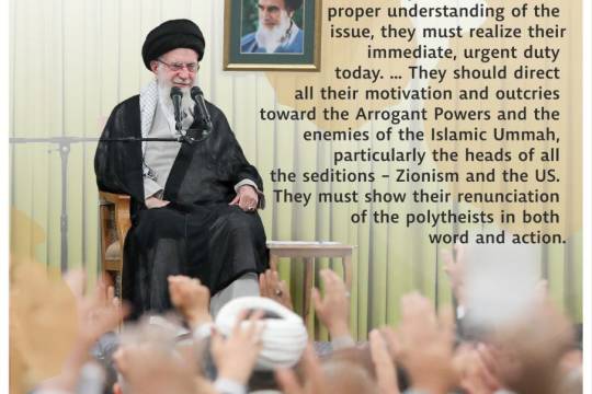 Renounce the polytheists in both word and action