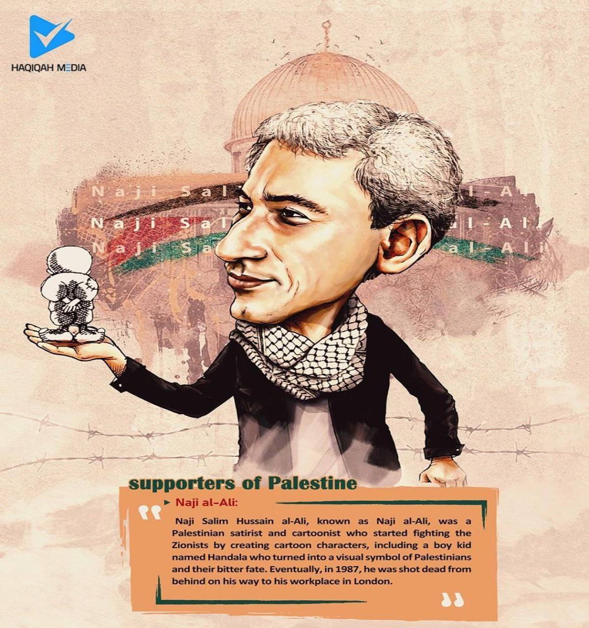 Supporters of palestine National al_Ali