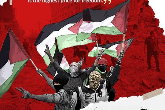 The youth of palestine, with their blood, have shown that resistance is the highest price for freedom