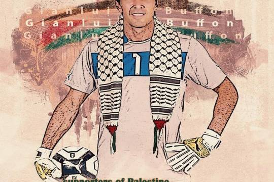 Supporters of palestine Gianluigi Buffon