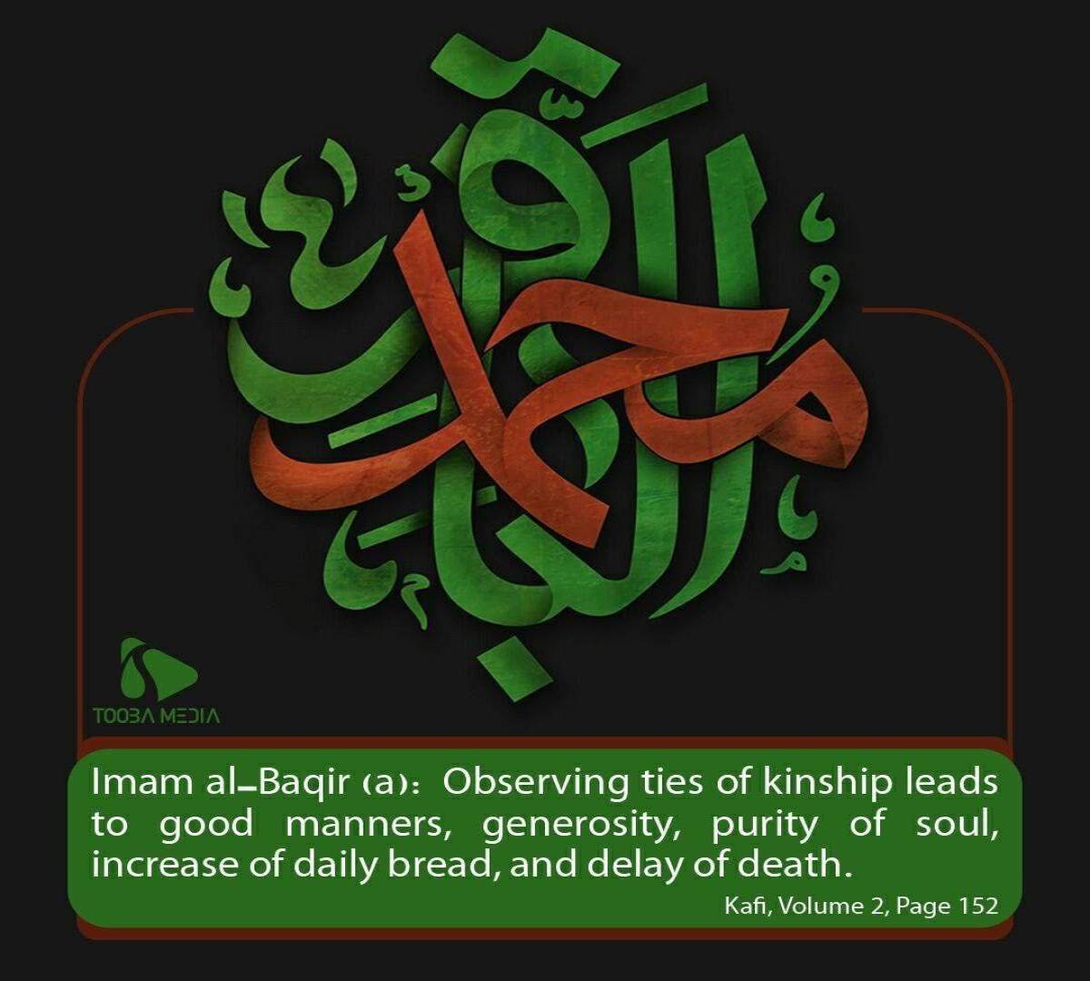 Observing ties of kinship leads to