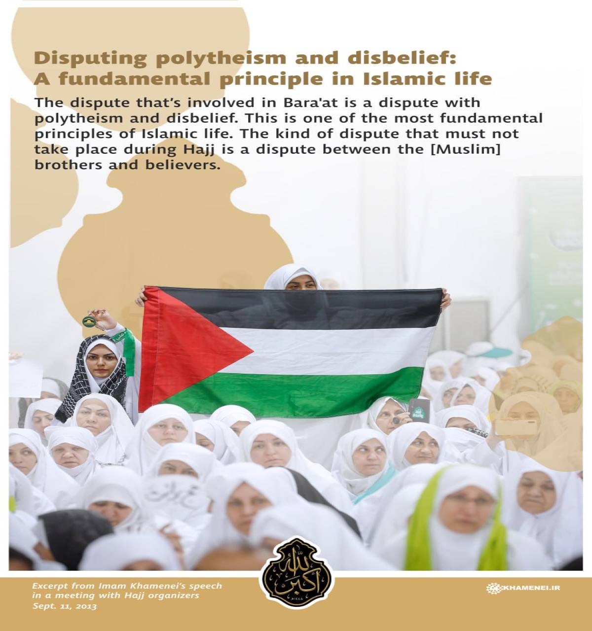 Disputing polytheism and disbelief: A fundamental principle in Islamic life