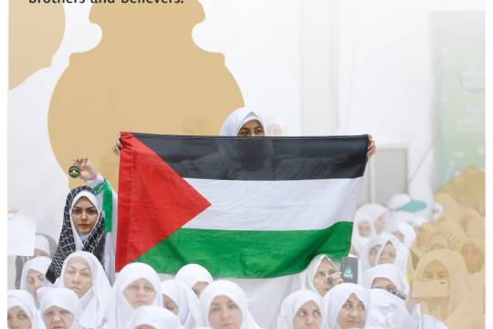 Disputing polytheism and disbelief: A fundamental principle in Islamic life