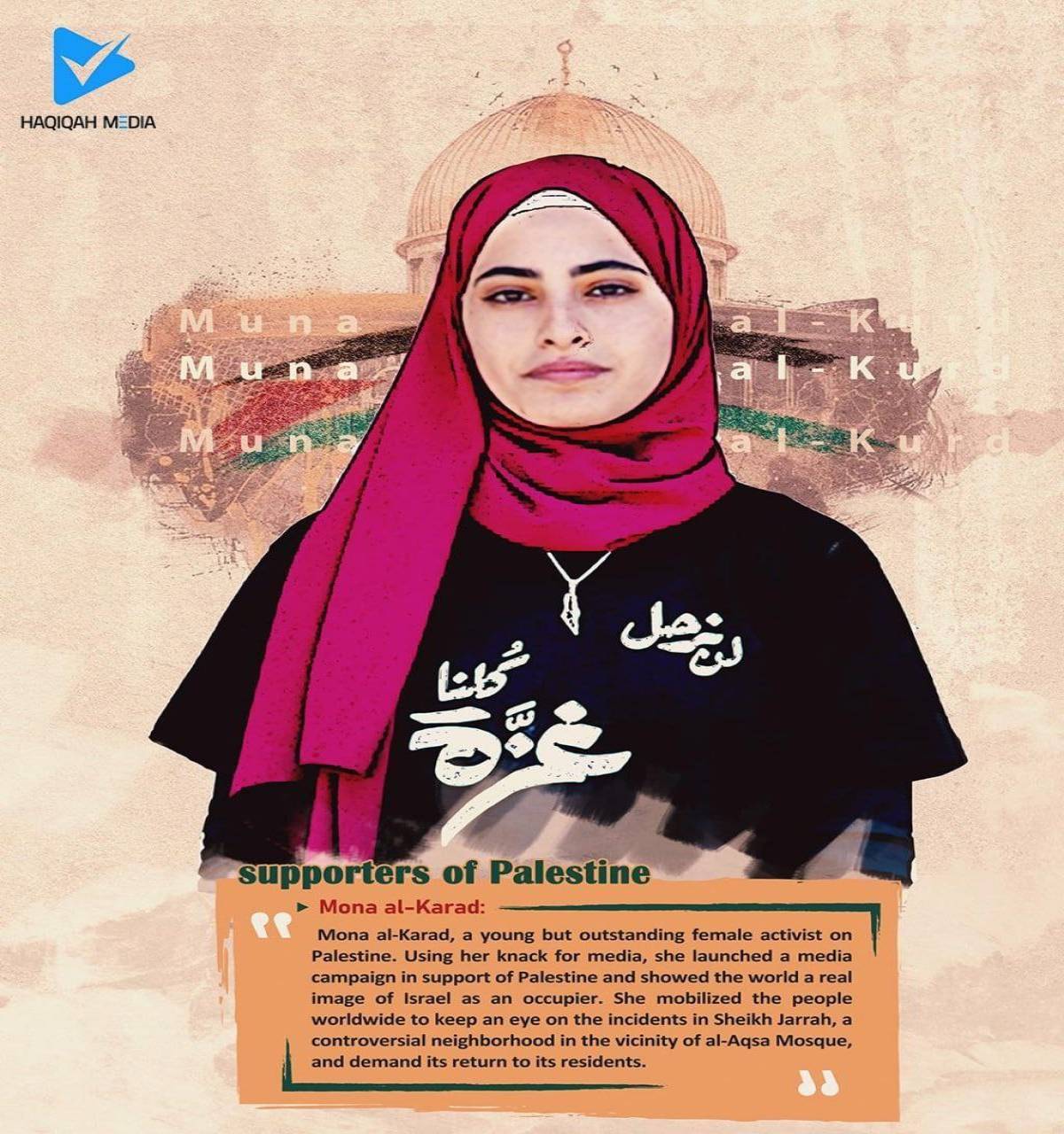 Supporters of palestine  Mona al-karad