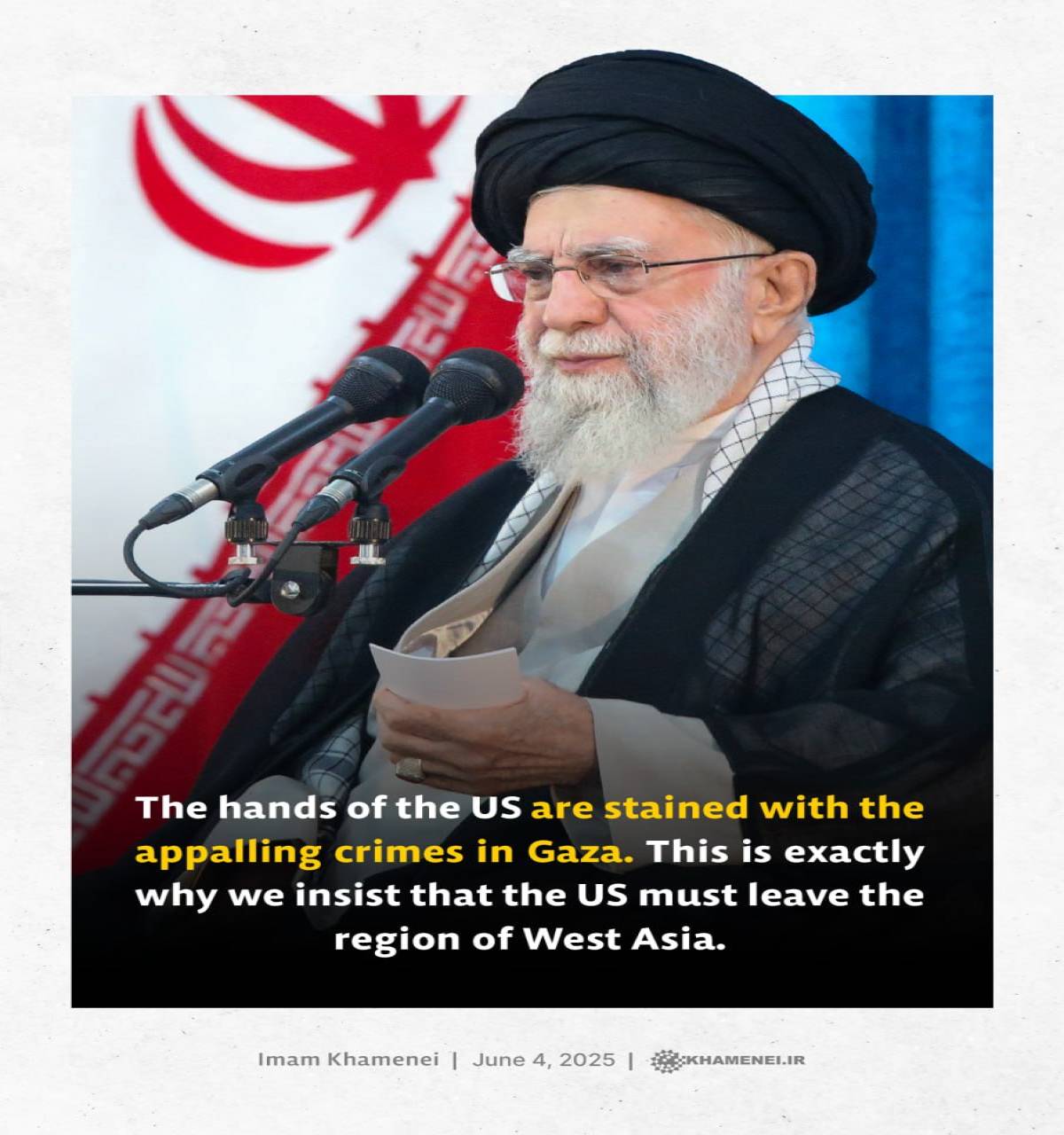 The hands of the US are stained with the appalling crimes in Gaza