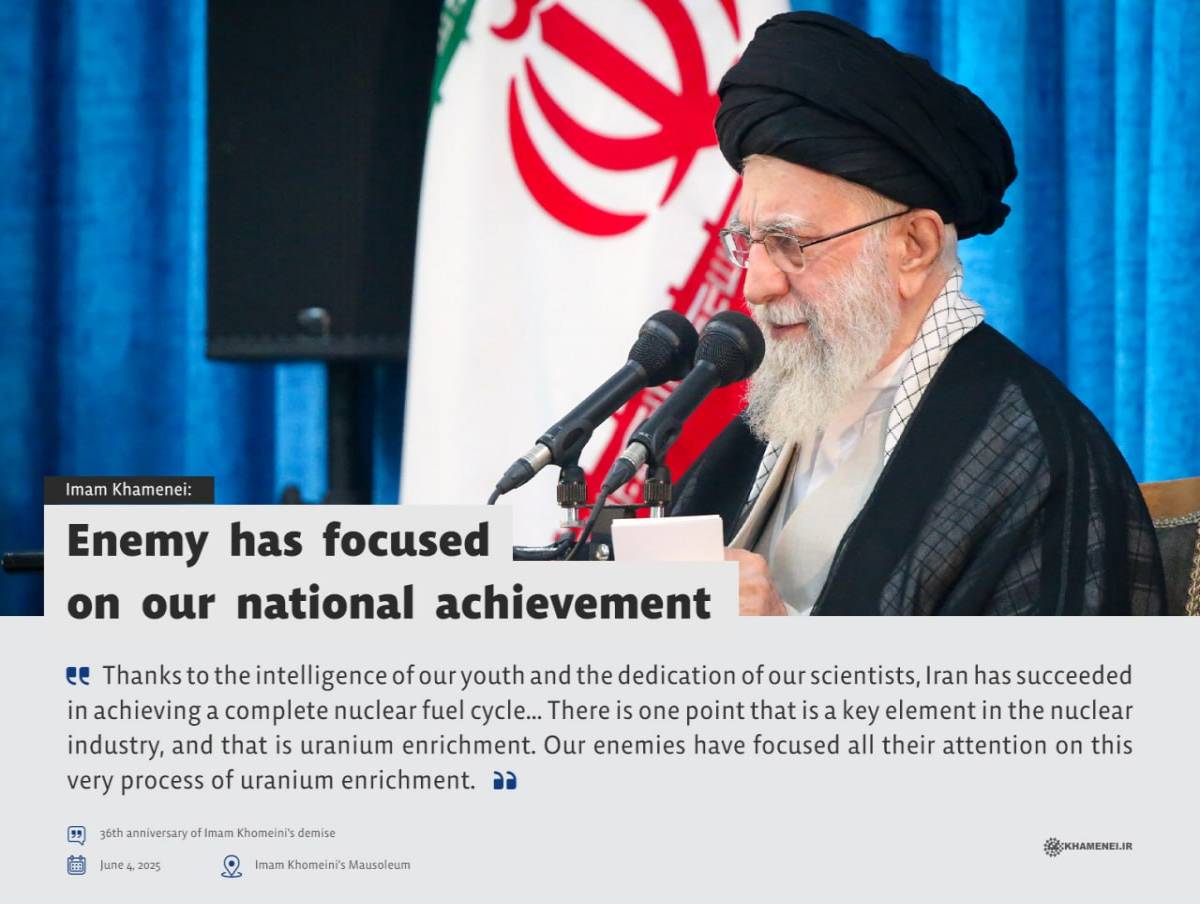 Enemy has focused on our national achievement