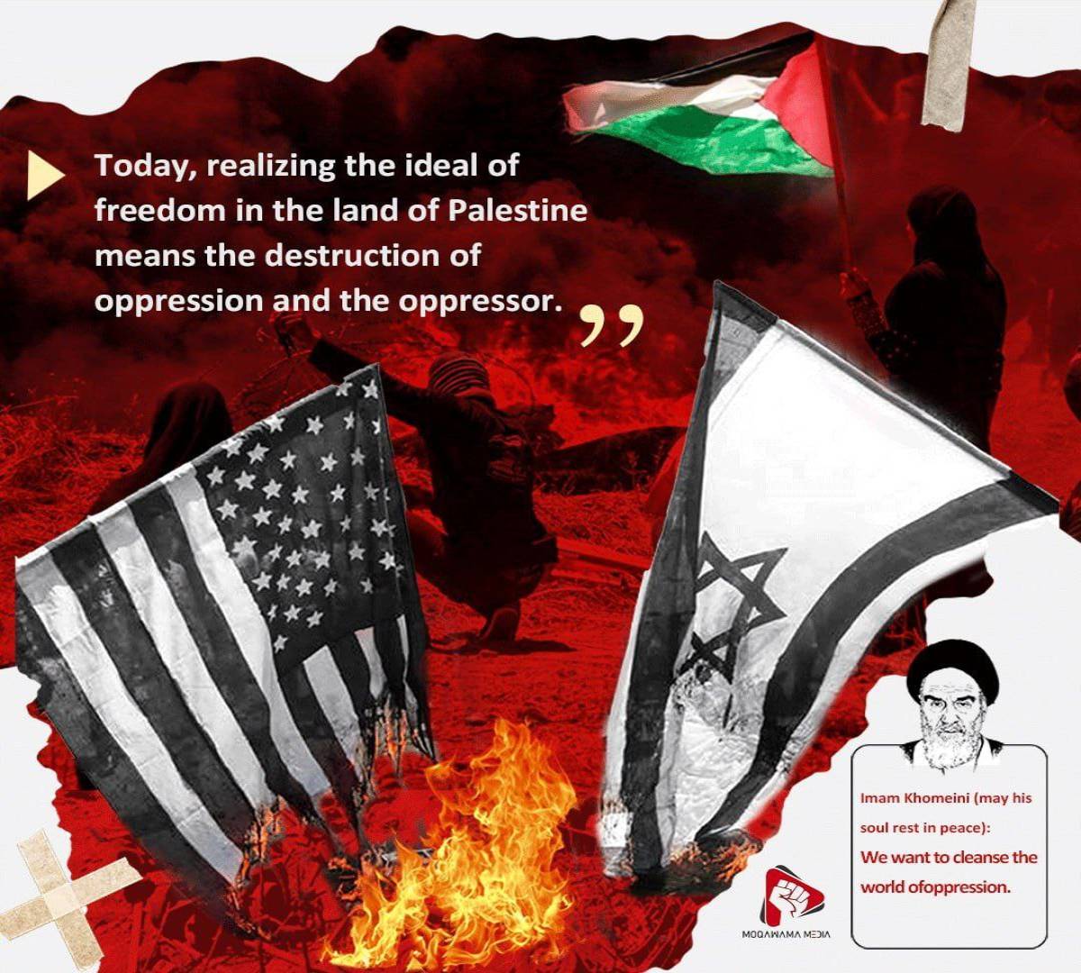 We want to cleanse the world of oppression