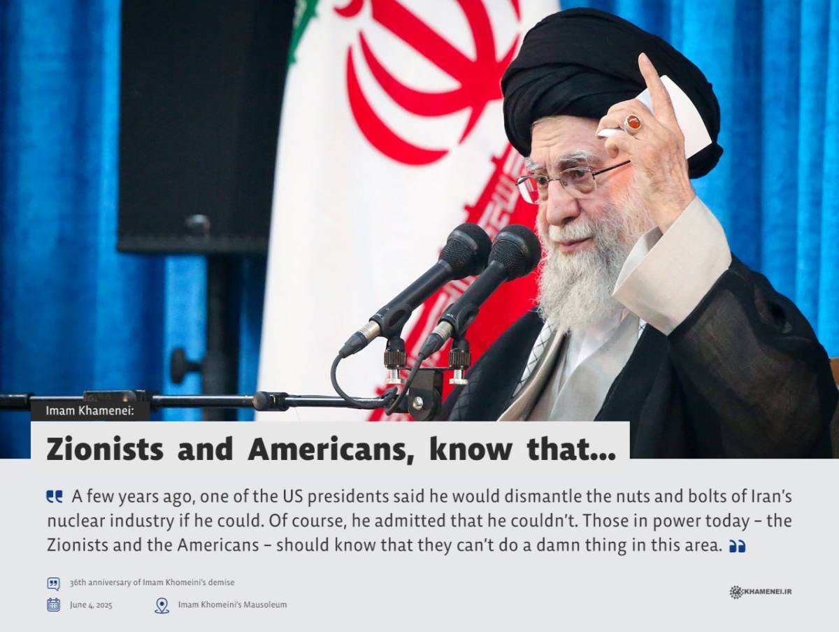 Zionists and Americans, know that