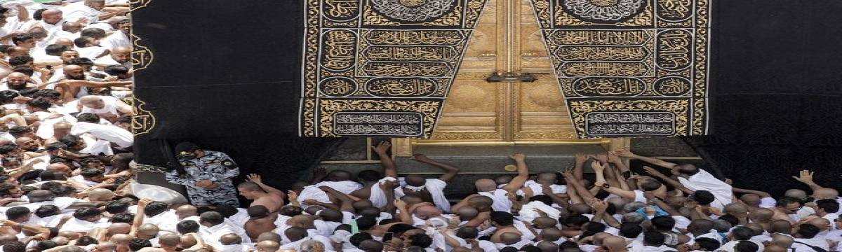 حج برای مسئله فلسطین