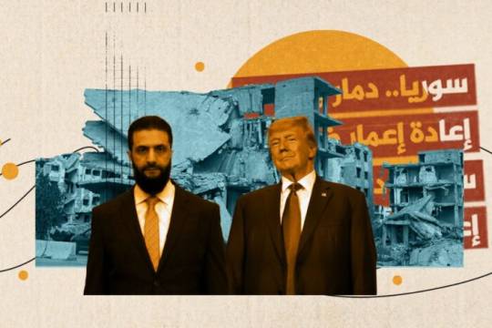 عودة أمريكا الحذرة إلى دمشق !