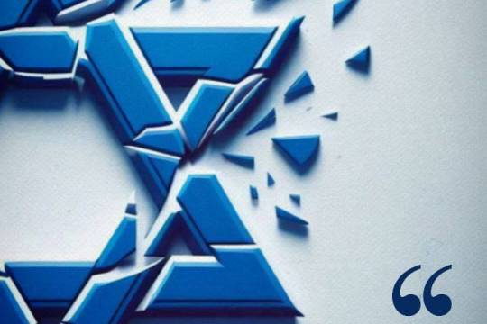 امنیت پوشالی