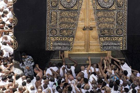 حج برای مسئله فلسطین