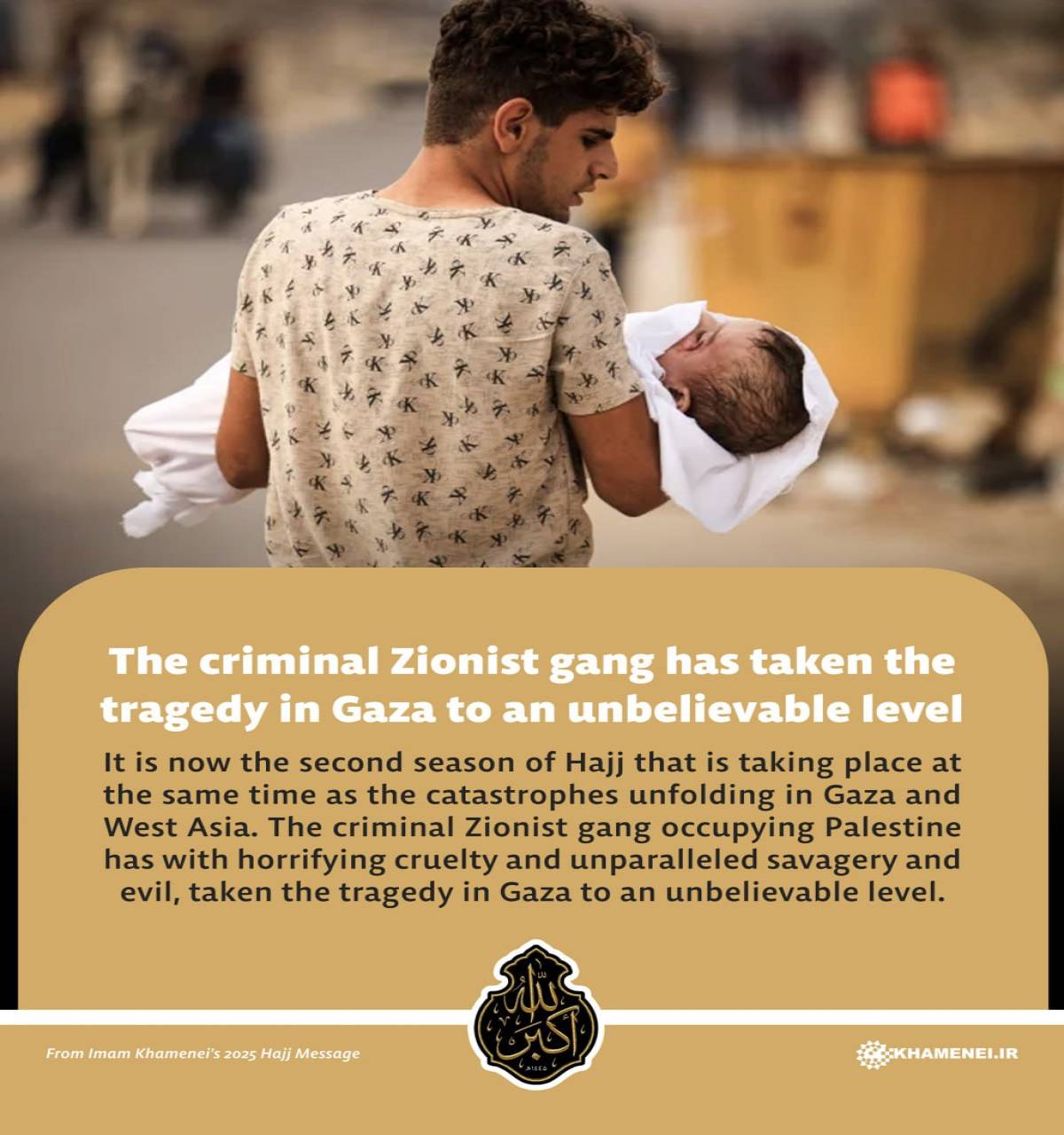 The criminal Zionist gang has taken the tragedy in Gaza to an unbelievable level