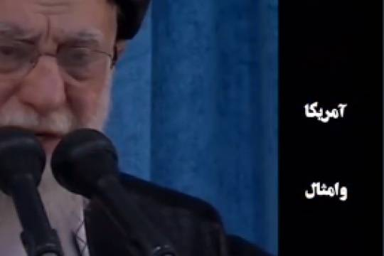 استقلال، معناش این است