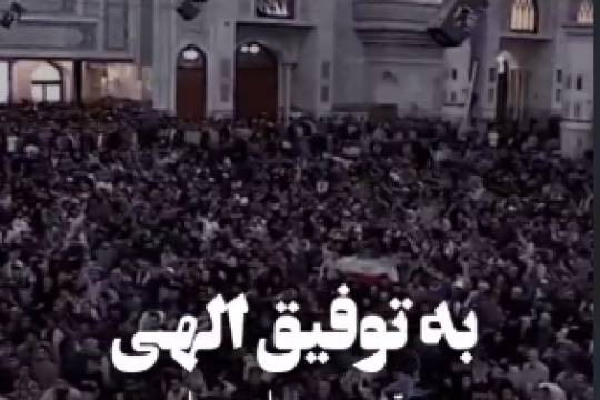 بر قدرت خود خواهیم افزود