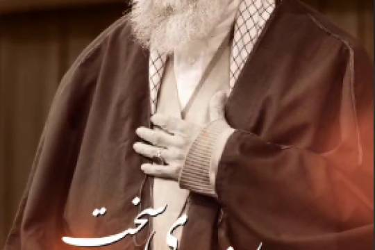 پناه لحظه‌های سخت