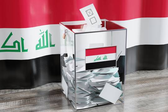 Boycott, Betrayal, Ballots: Iraq’s Explosive 2025 Election Showdown