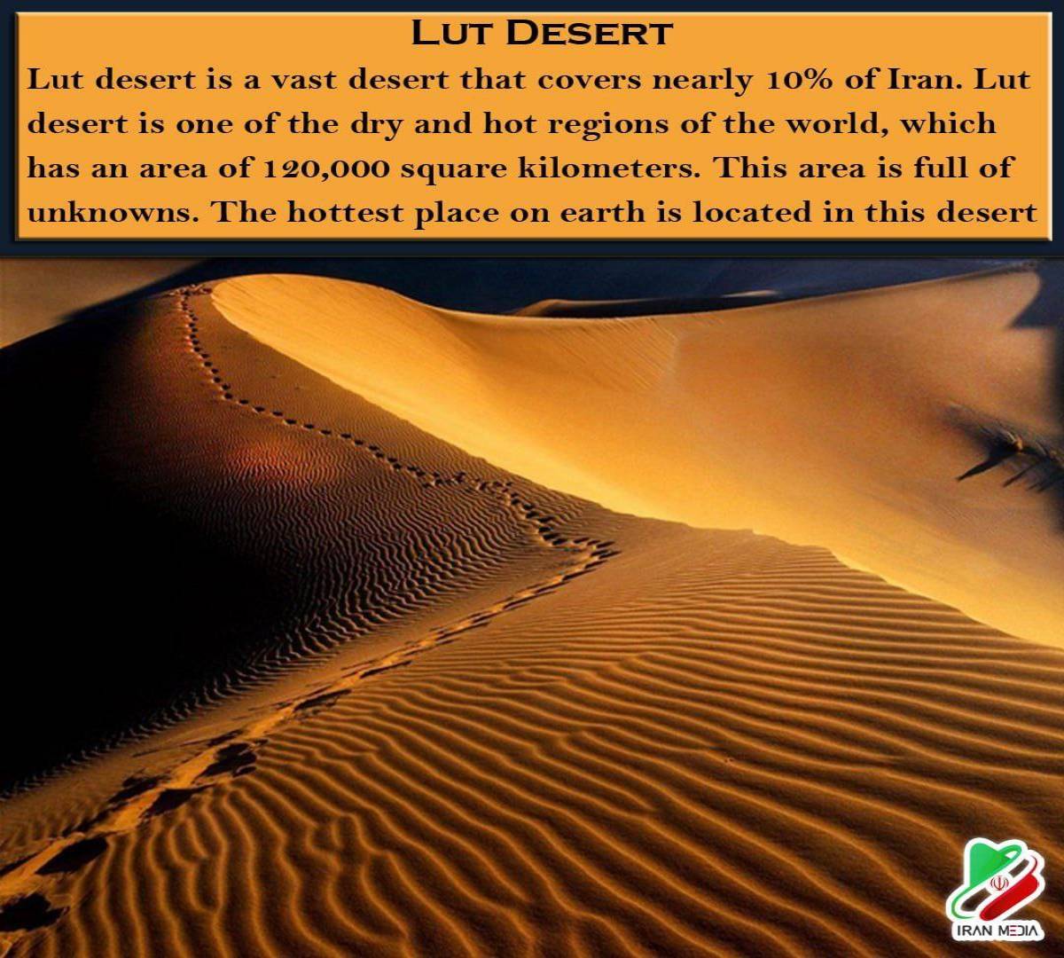 Lut Desert