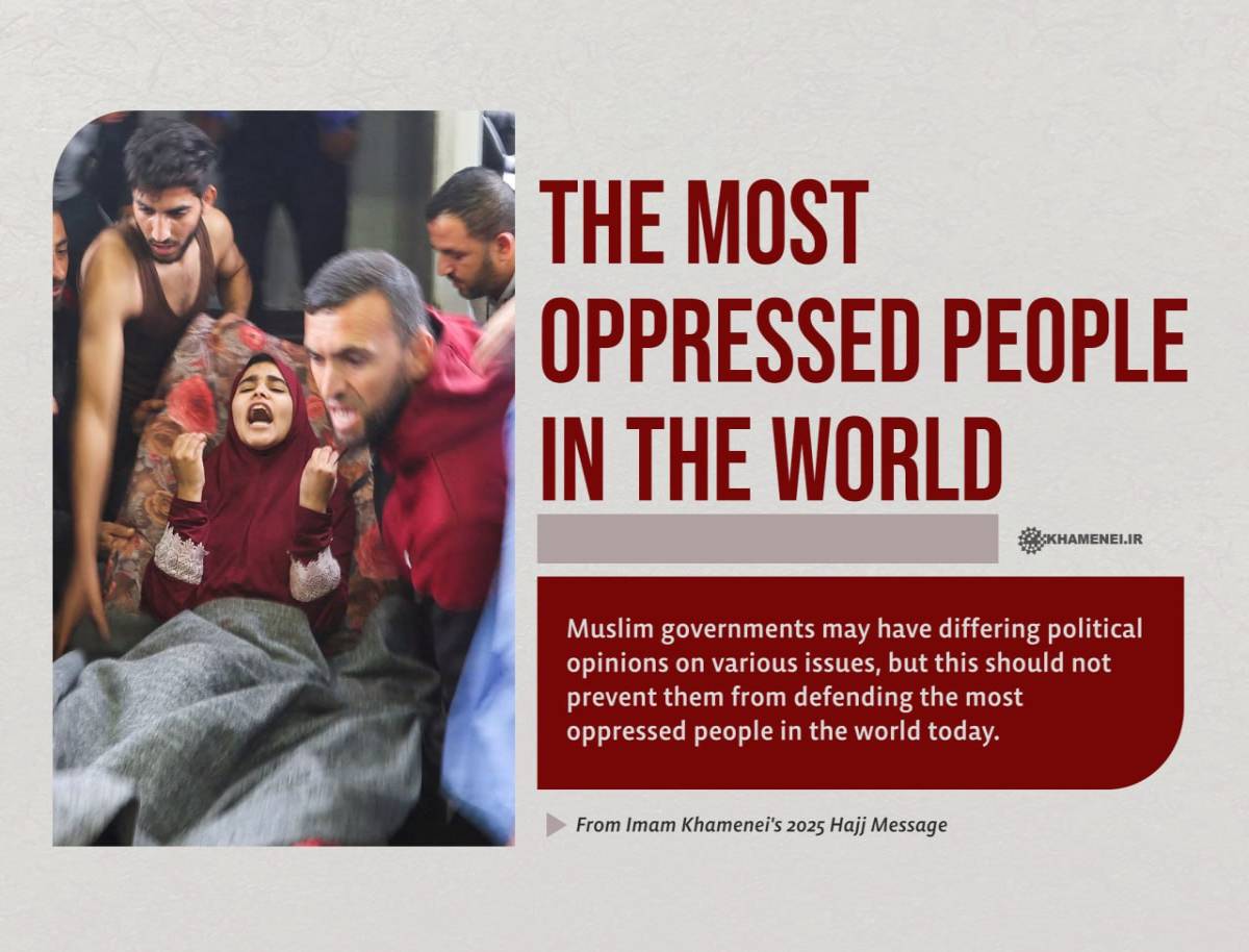 The most oppressed people in the world