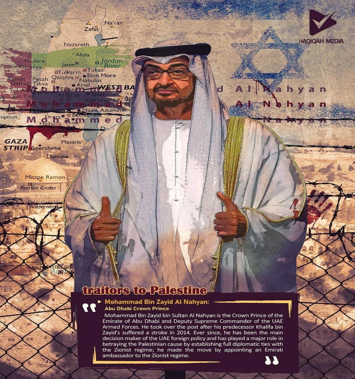 traitors to palestine