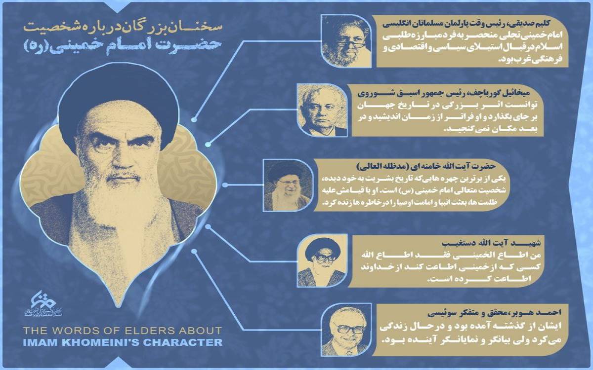 منحصر به فرد