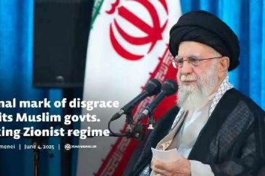 Eternal mark of disgrace awaits Muslim govts. backing Zionist regime