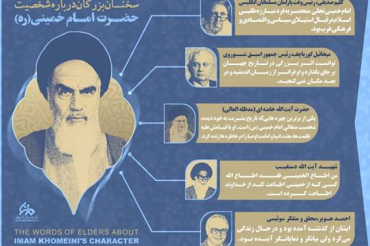 منحصر به فرد