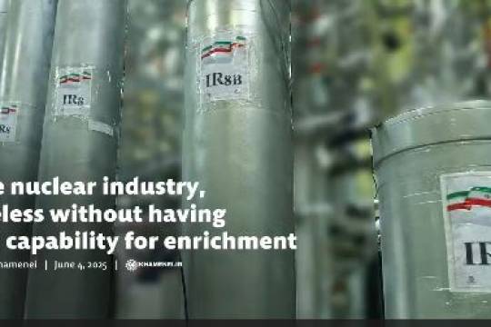 The nuclear industry, useless without having the capability for enrichment