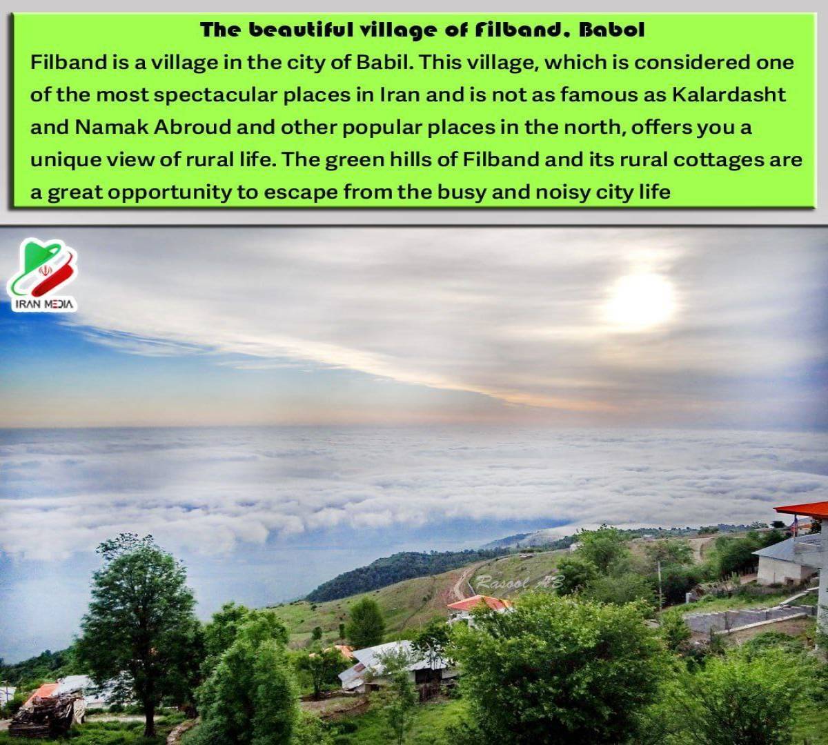 The beautiful village of Filband, Babol